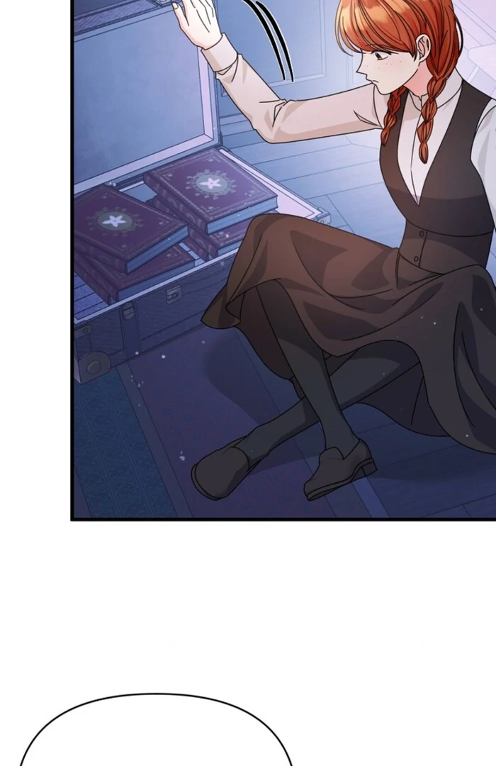 Your Highness, This Is Just a Novel Chapter 13 - page 73