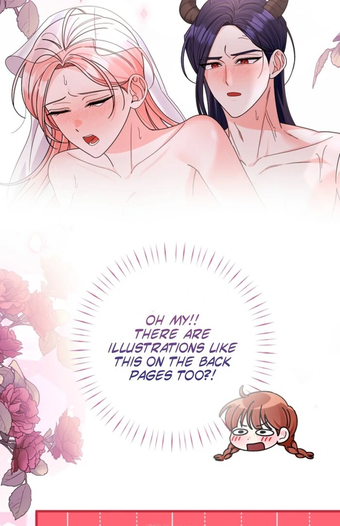 Your Highness, This Is Just a Novel Chapter 13 - page 80