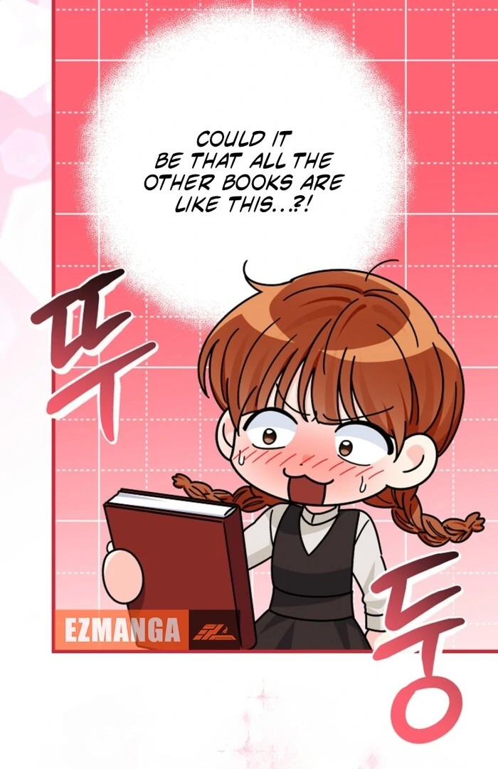 Your Highness, This Is Just a Novel Chapter 13 - page 81