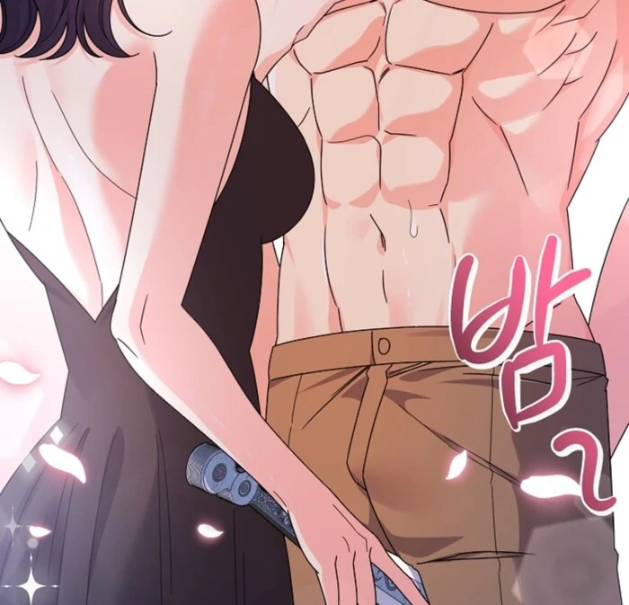 Your Highness, This Is Just a Novel Chapter 13 - page 83