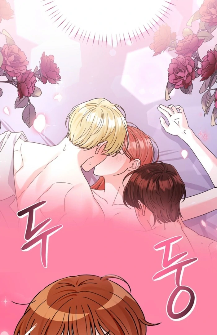 Your Highness, This Is Just a Novel Chapter 13 - page 85