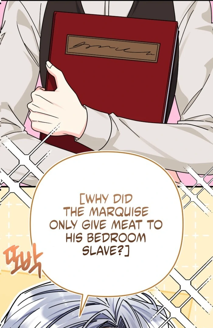 Your Highness, This Is Just a Novel Chapter 13 - page 94