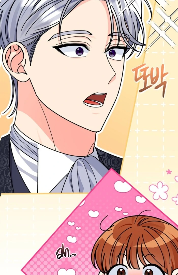 Your Highness, This Is Just a Novel Chapter 13 - page 95