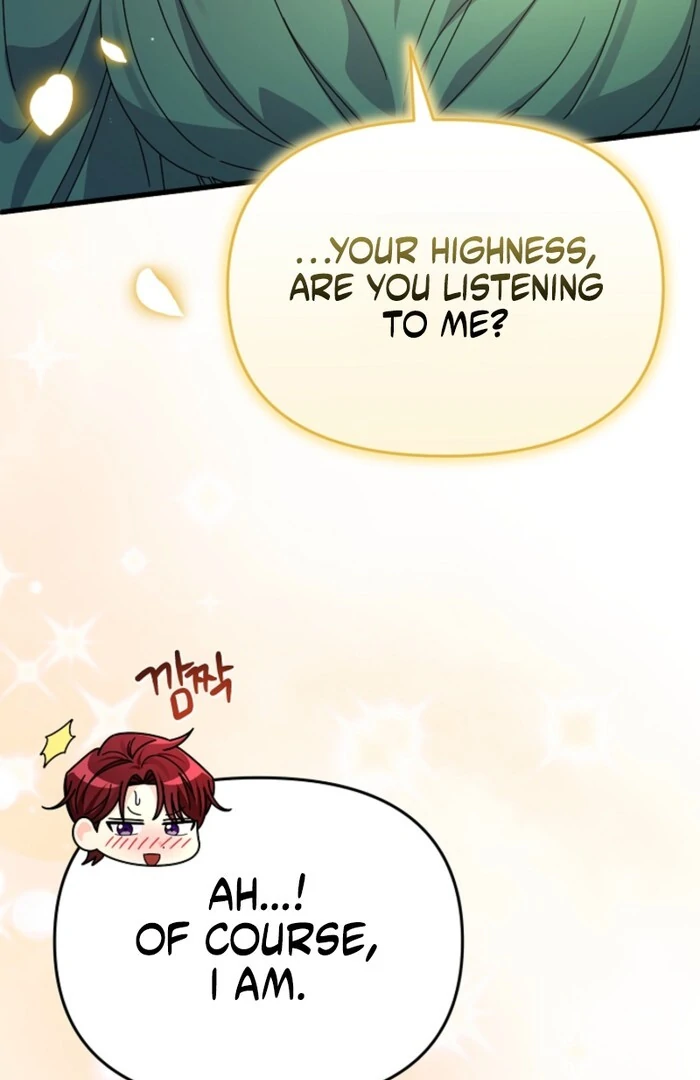 Your Highness, This Is Just a Novel Chapter 8 - page 101