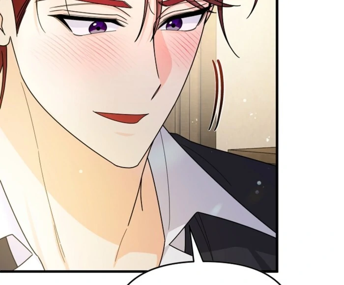 Your Highness, This Is Just a Novel Chapter 8 - page 103