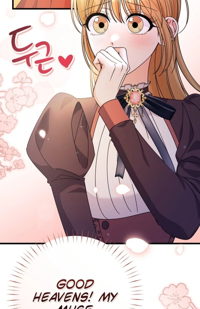 Your Highness, This Is Just a Novel Chapter 8 - page 11