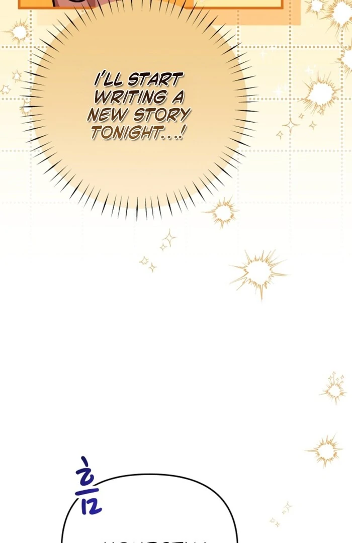 Your Highness, This Is Just a Novel Chapter 8 - page 14