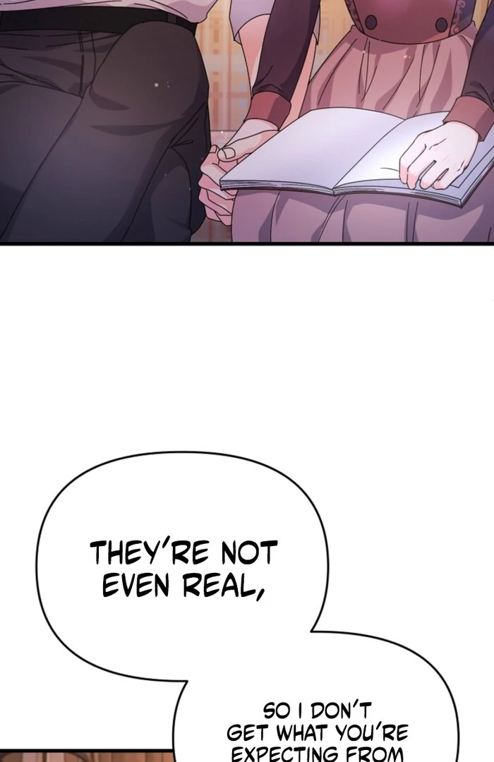 Your Highness, This Is Just a Novel Chapter 8 - page 24