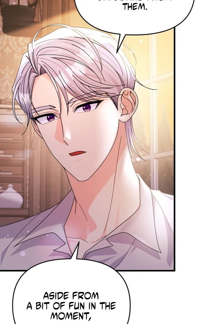 Your Highness, This Is Just a Novel Chapter 8 - page 25