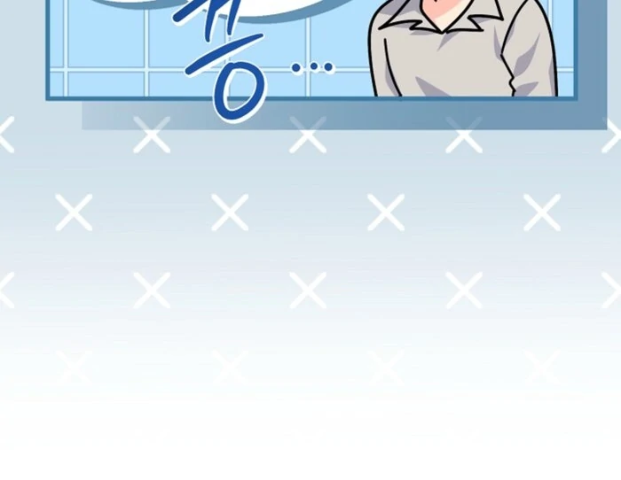 Your Highness, This Is Just a Novel Chapter 8 - page 37