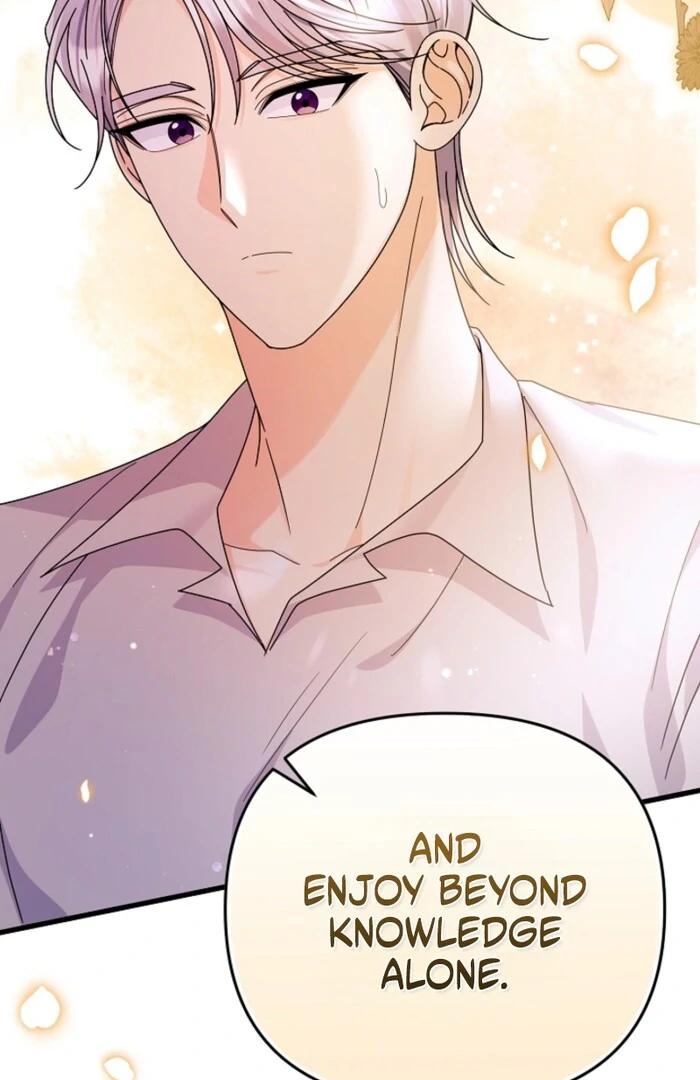 Your Highness, This Is Just a Novel Chapter 8 - page 41