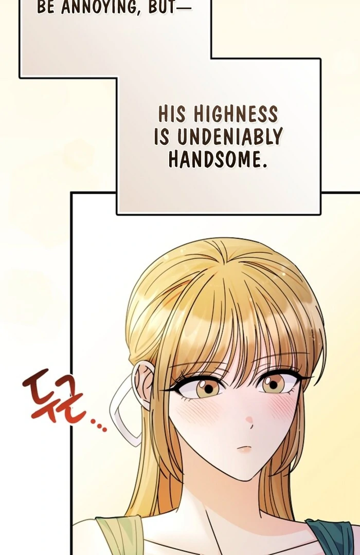 Your Highness, This Is Just a Novel Chapter 8 - page 58