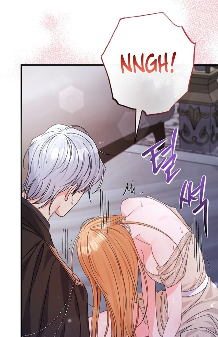 Your Highness, This Is Just a Novel Chapter 3 - page 113