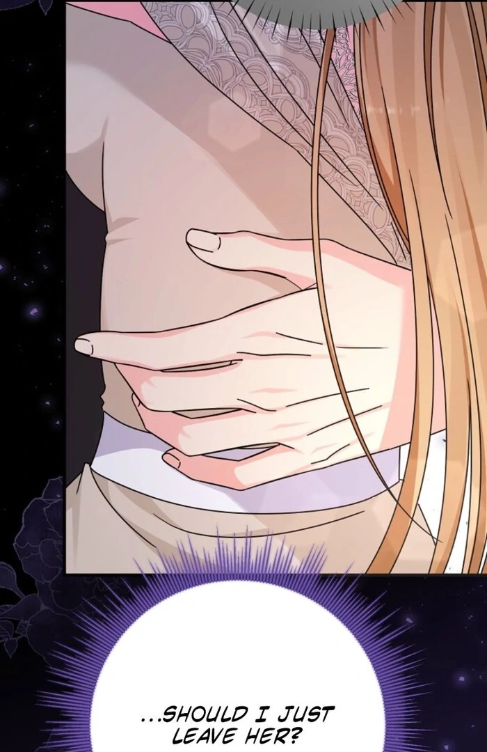 Your Highness, This Is Just a Novel Chapter 3 - page 14