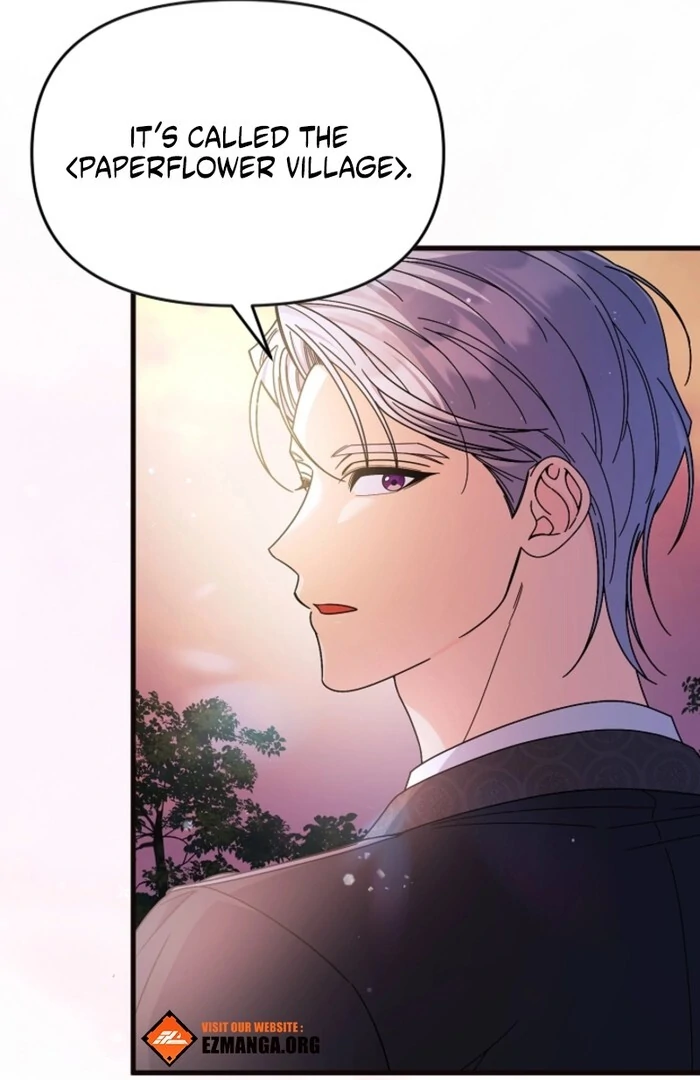 Your Highness, This Is Just a Novel Chapter 6 - page 105