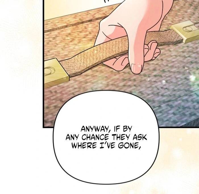 Your Highness, This Is Just a Novel Chapter 6 - page 10