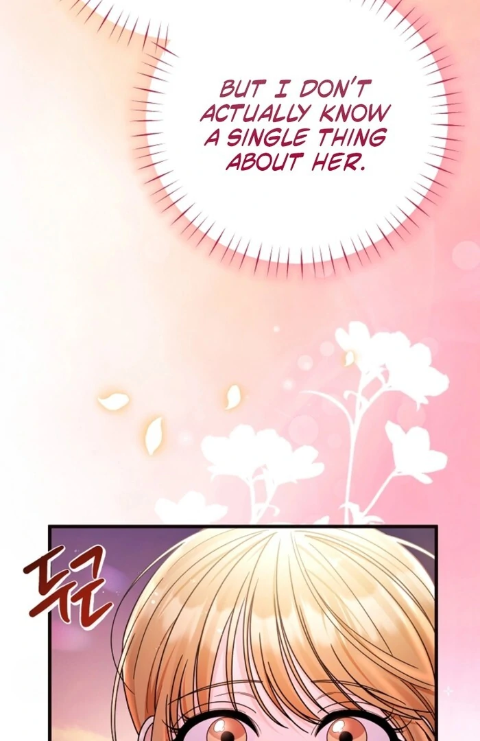 Your Highness, This Is Just a Novel Chapter 6 - page 109