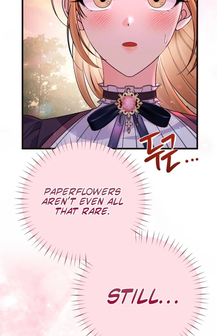 Your Highness, This Is Just a Novel Chapter 6 - page 110