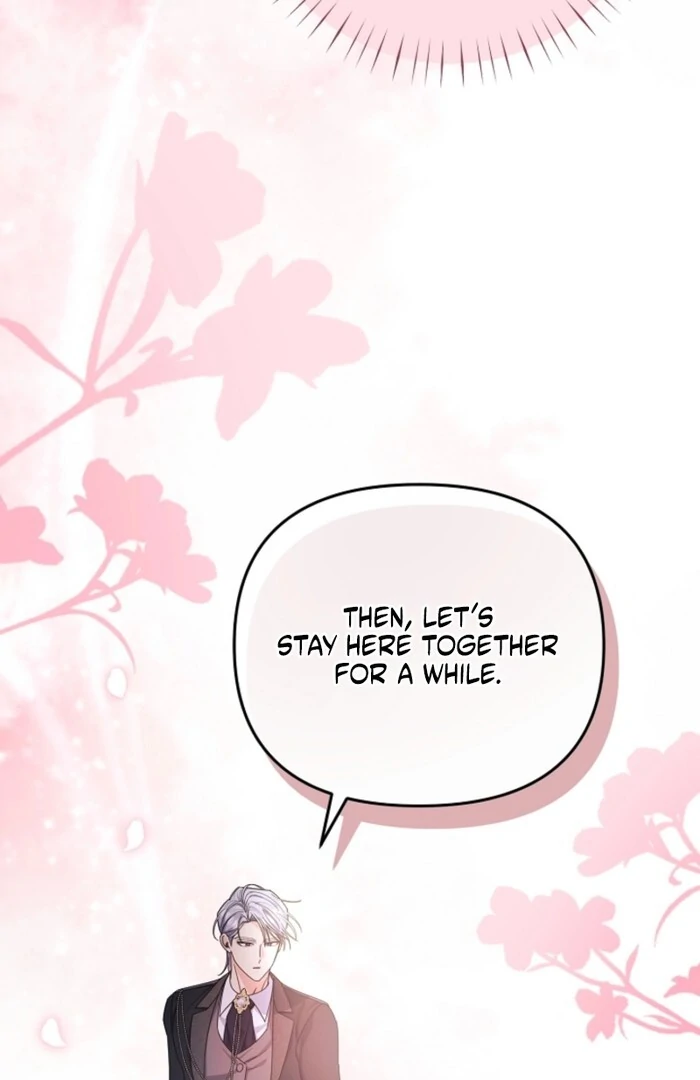 Your Highness, This Is Just a Novel Chapter 6 - page 111