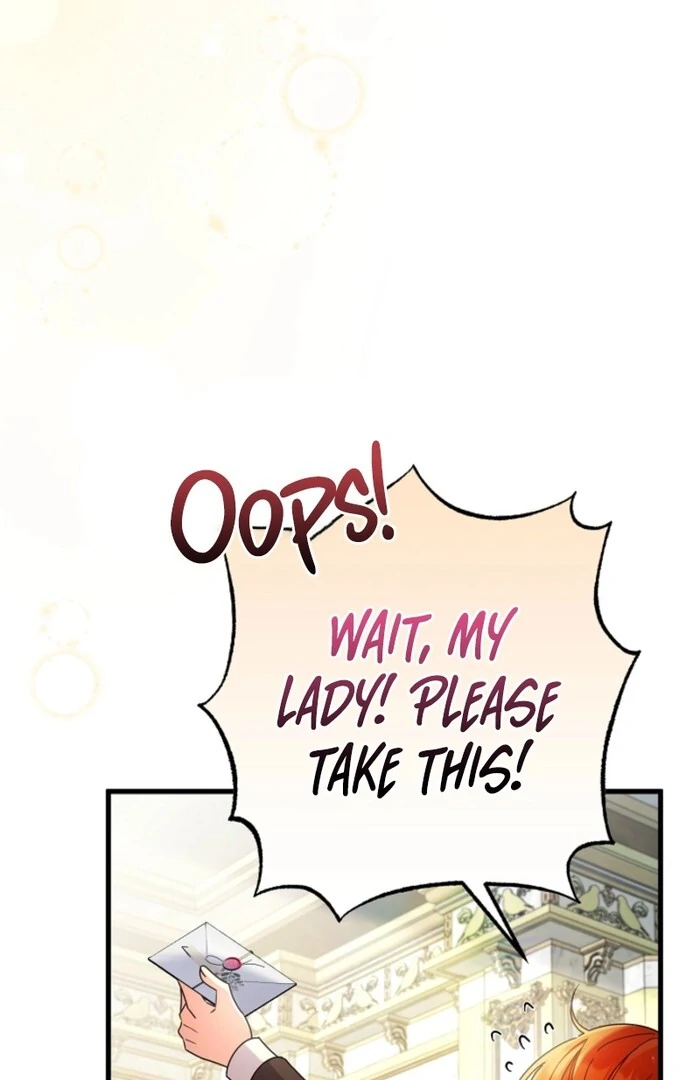 Your Highness, This Is Just a Novel Chapter 6 - page 15