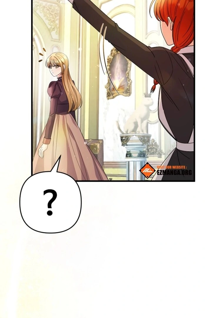 Your Highness, This Is Just a Novel Chapter 6 - page 16