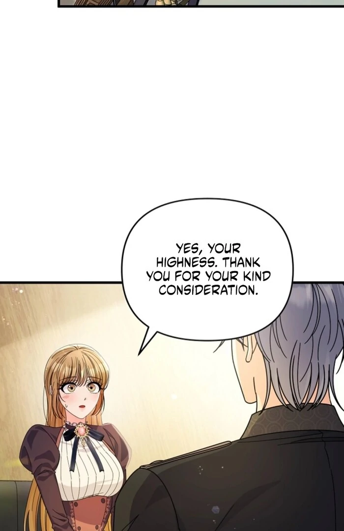 Your Highness, This Is Just a Novel Chapter 6 - page 24