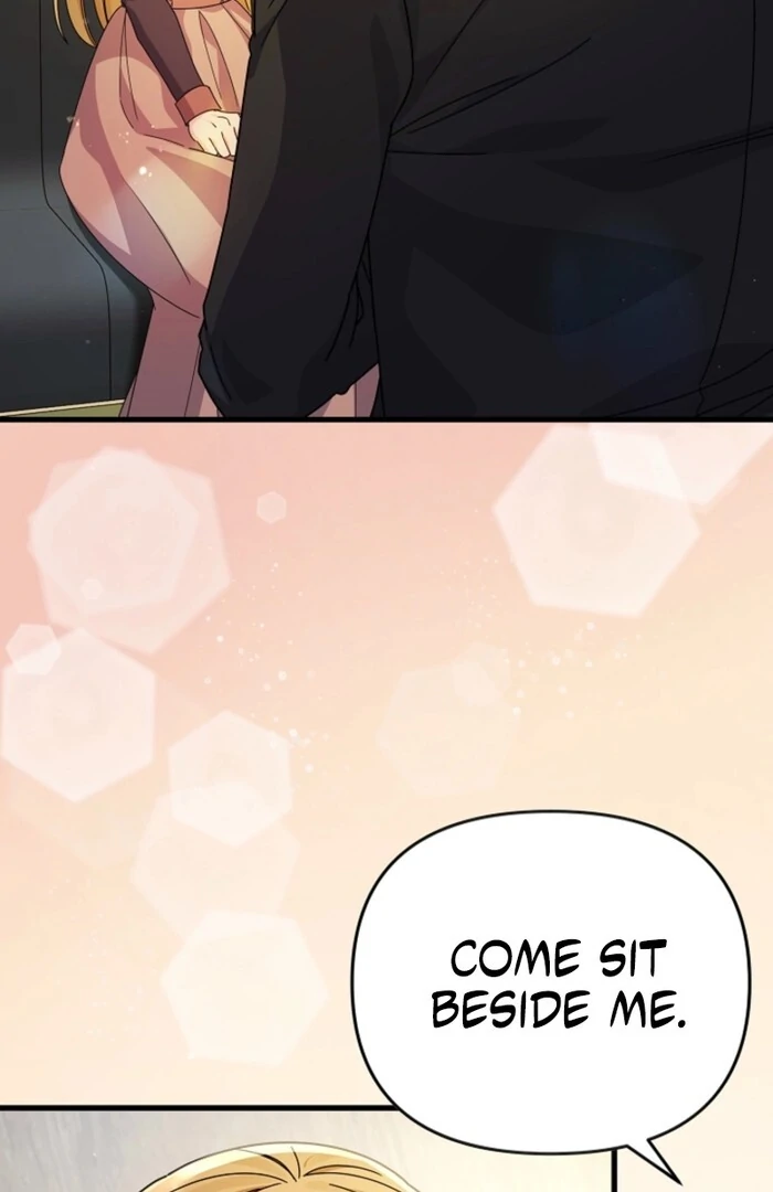 Your Highness, This Is Just a Novel Chapter 6 - page 25