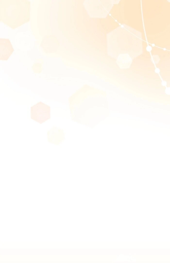 Your Highness, This Is Just a Novel Chapter 6 - page 32