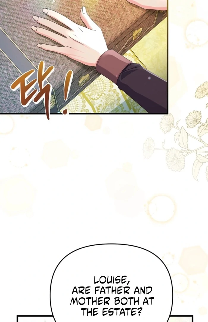 Your Highness, This Is Just a Novel Chapter 6 - page 3