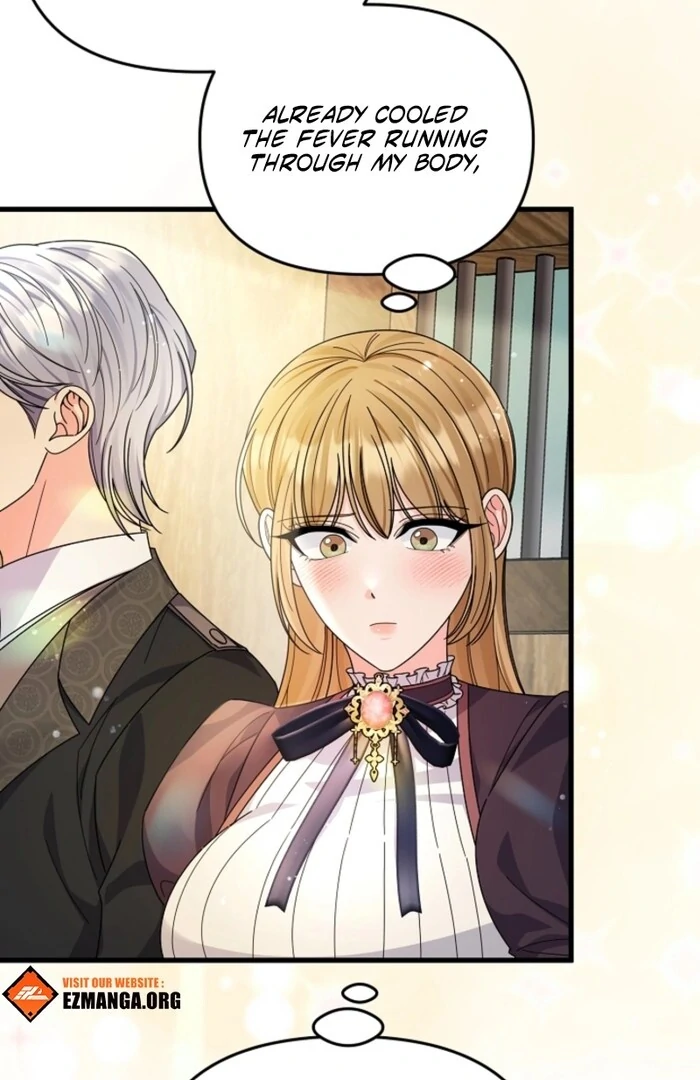 Your Highness, This Is Just a Novel Chapter 6 - page 43