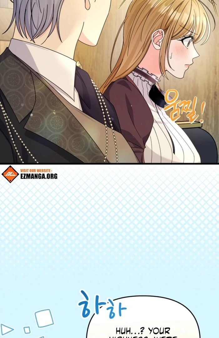 Your Highness, This Is Just a Novel Chapter 6 - page 54