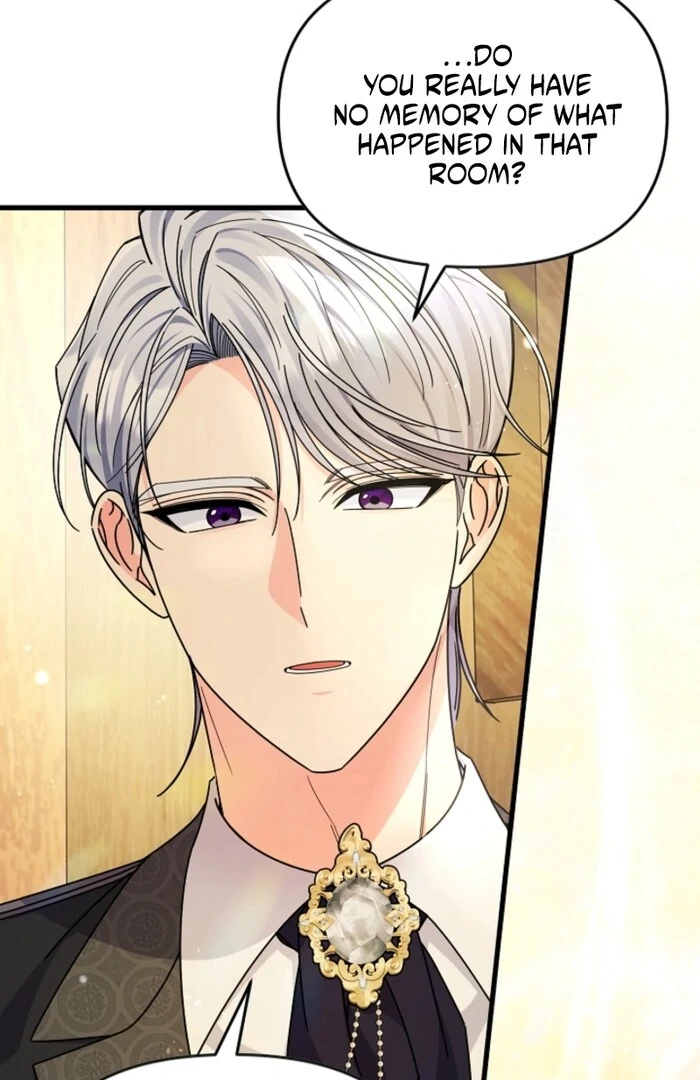 Your Highness, This Is Just a Novel Chapter 6 - page 56