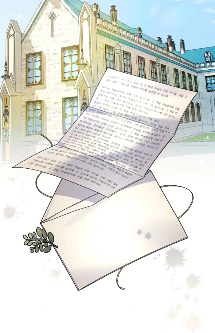 Your Highness, This Is Just a Novel Chapter 6 - page 74