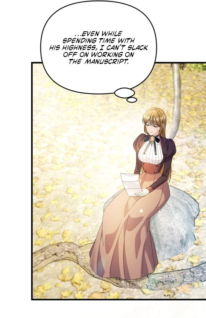 Your Highness, This Is Just a Novel Chapter 6 - page 77