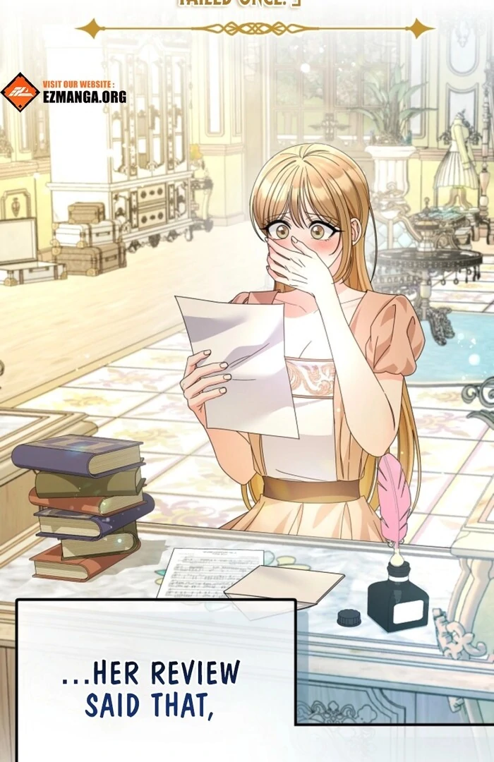 Your Highness, This Is Just a Novel Chapter 6 - page 87