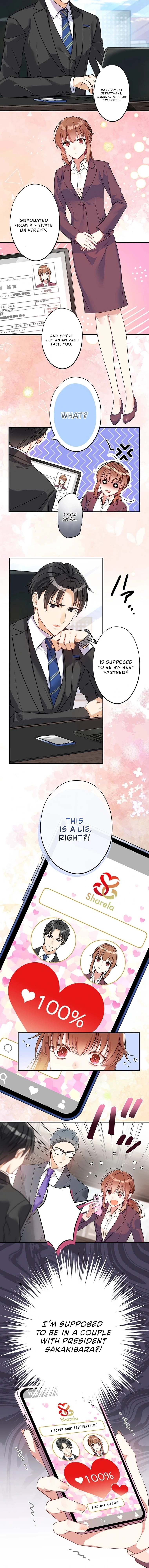 I Don’t Believe in Dating Apps! Chapter 1 - page 11