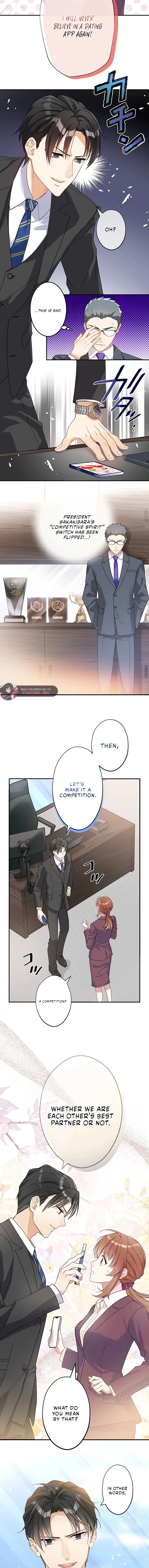 I Don’t Believe in Dating Apps! Chapter 1 - page 13