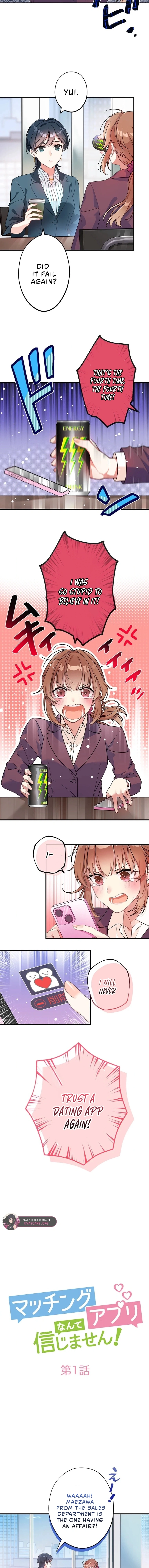 I Don’t Believe in Dating Apps! Chapter 1 - page 3