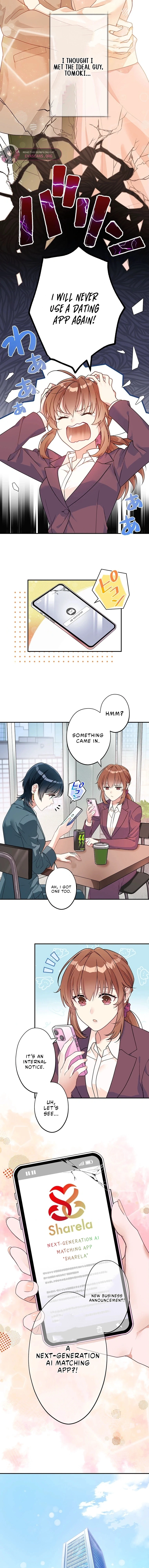 I Don’t Believe in Dating Apps! Chapter 1 - page 5