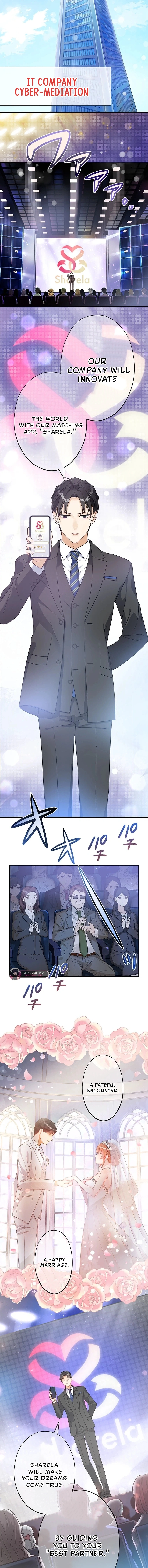 I Don’t Believe in Dating Apps! Chapter 1 - page 6