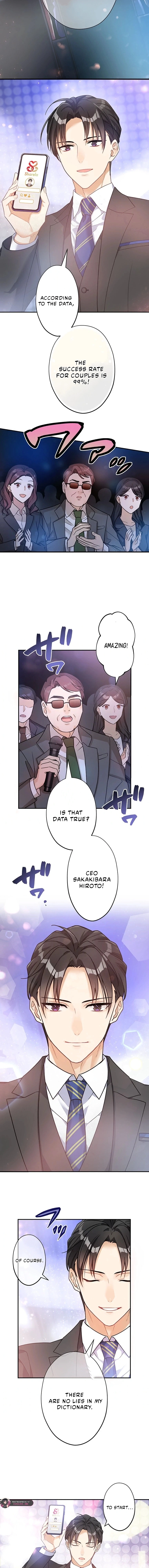 I Don’t Believe in Dating Apps! Chapter 1 - page 7