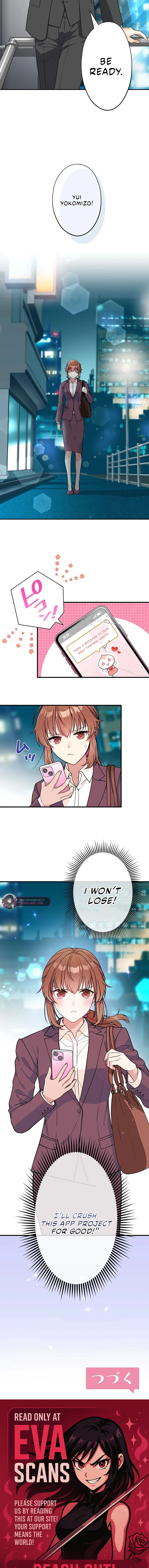 I Don’t Believe in Dating Apps! Chapter 2 - page 12