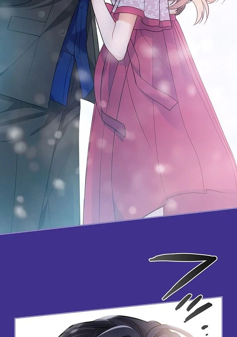 I Don’t Believe in Dating Apps! Chapter 3 - page 9