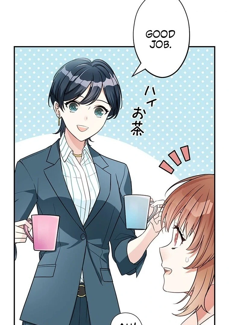 I Don’t Believe in Dating Apps! Chapter 3 - page 28