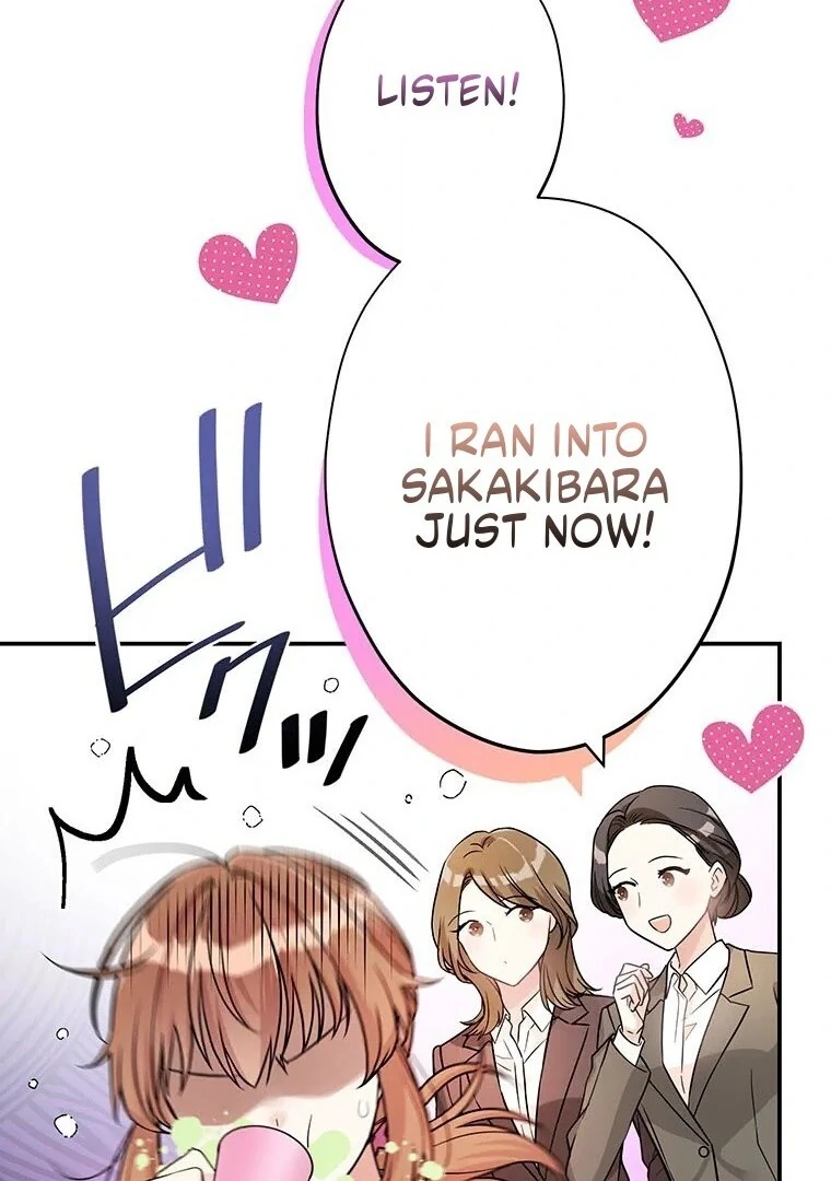 I Don’t Believe in Dating Apps! Chapter 3 - page 33