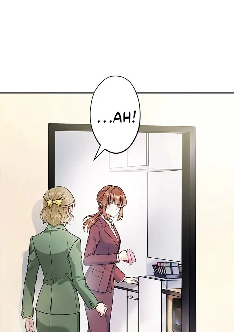 I Don’t Believe in Dating Apps! Chapter 3 - page 40