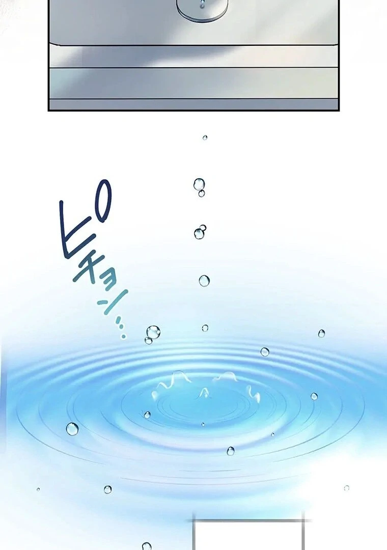 I Don’t Believe in Dating Apps! Chapter 3 - page 61