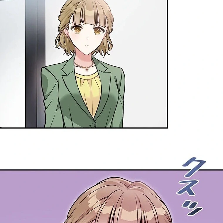 I Don’t Believe in Dating Apps! Chapter 3 - page 64