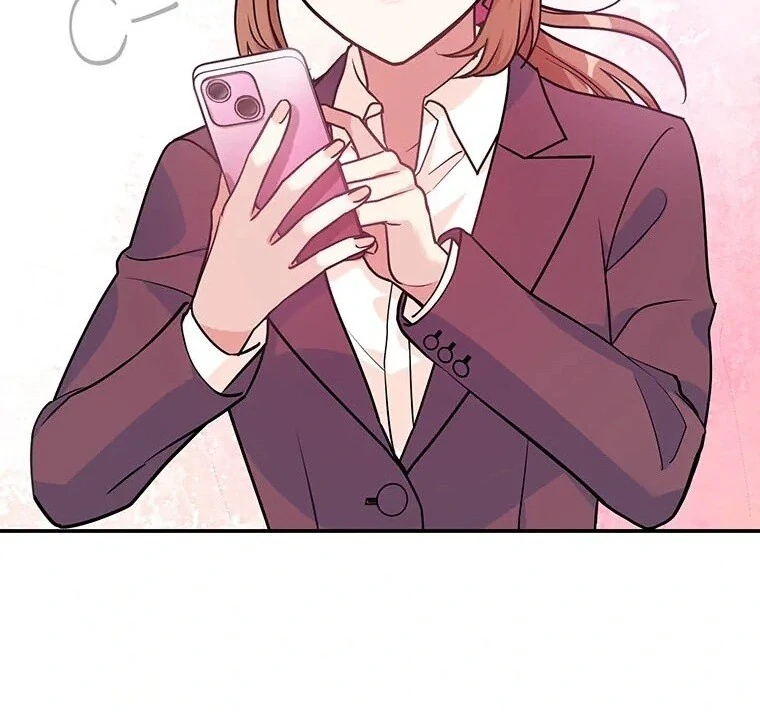 I Don’t Believe in Dating Apps! Chapter 3 - page 72