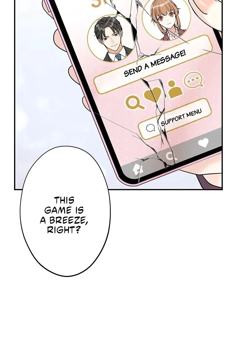 I Don’t Believe in Dating Apps! Chapter 3 - page 74